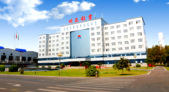 最新！中國制造業企業500強，明泰鋁業上榜